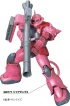 GUNDAM MARKER ADVANCED SET изображение 2