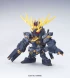 BB UNICORN GUNDAM 02 BANSHEE источник SD Gundam