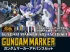 GUNDAM MARKER ADVANCED SET серия Gundam Marker