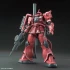 1/144 HG MS-06S ZAKU II PRINCIPALITY OF ZEON CHAR AZNABLE'S MOBILE SUIT RED COMET VER. изображение 1