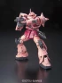 1/144 RG MS-06S ZAKU II CHAR AZNABLE CUSTOM MODEL производитель Bandai