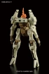 1/144 HG ELF BULLOCK (MASK CUSTOM) производитель Bandai