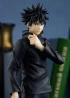 Фигурка POP UP PARADE Megumi Fushiguro изображение 1
