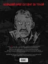 Комикс Графический роман 1984 источник 1984