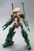 Модель FRAME ARMS RF-9 REVENANT EYE:RE2 изображение 4