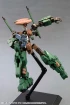 Модель FRAME ARMS RF-9 REVENANT EYE:RE2 производитель KOTOBUKIYA