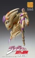 Фигурка Chozokado「G・E・R」 серия Chozokado