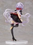 Category.complete-models Chris Yukine: Lovely Maid Style [AQ] производитель Good Smile Company