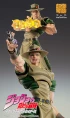 Фигурка Chozokado 「Hol Horse」 изображение 6