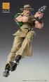 Фигурка Chozokado 「Hol Horse」 производитель Medicos Entertainment