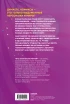 Комикс BTS: в погоне за мечтой. Биография любимых артистов в комиксах источник BTS