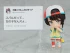 Фигурка Nendoroid Oozora Subaru изображение 3