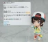 Фигурка Nendoroid Oozora Subaru изображение 4