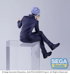 Фигурка PM Perching Figure "Satoru Gojo" производитель SEGA