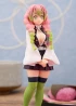 Category.pop-up-parade POP UP PARADE Mitsuri Kanroji производитель Good Smile Company