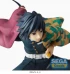 Category.complete-models SPM Figure "Giyu Tomioka" изображение 1