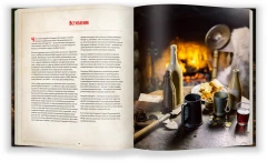 Артбук Dungeons & Dragons. Пир героев: Официальная поваренная книга источник Dungeons & Dragons