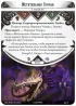 Книга Ужас Аркхэма: Глубинные врата жанр Мистика, Фэнтези и Ужасы