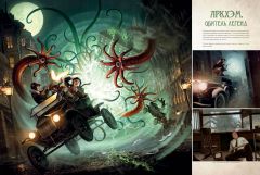 Артбук Ужас Аркхэма: Мир игры серия H. P. Lovecraft