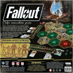 Category.board-games Fallout. Настольная игра источник Fallout