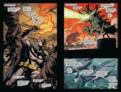 Комикс Вселенная DC. Rebirth. Бэтмен. Книга 9. Город Бэйна издатель Азбука-Аттикус