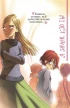 Комикс W.I.T.C.H. Чародейки. Часть 2. Месть Нериссы. Том 1 жанр Фэнтези