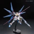 1/144 RG ZGMF-X20A STRIKE FREEDOM GUNDAM изображение 3