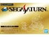 Модель BEST HIT CHRONICLE 25 SEGA SATURN (HST-3200) изображение 3