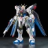 1/144 RG ZGMF-X20A STRIKE FREEDOM GUNDAM изображение 5
