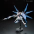 1/144 RG ZGMF-X20A STRIKE FREEDOM GUNDAM источник Mobile Suit Gundam SEED Destiny