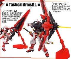 1/100 MG GUNDAM ASTRAY RED FRAME LOWE GUELE'S CUSTOMIZE MOBILE SUIT MBF-PO2KAI изображение 3