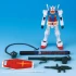 1/144 HGUC GUNPLA STARTER SET 2: GUNDAM VERSION G30TH & GUNDAM MARKER источник Gundam 0079