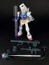 1/144 HGUC GUNPLA STARTER SET 2: GUNDAM VERSION G30TH & GUNDAM MARKER изображение 3