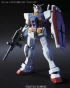 1/144 HGUC GUNPLA STARTER SET 2: GUNDAM VERSION G30TH & GUNDAM MARKER производитель Bandai