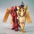 1/144 HDBD:R NU-ZEON GUNDAM производитель Bandai