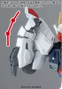 1/100 MG FREEDOM GUNDAM VER.2.0 изображение 11