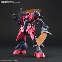 1/144 HGBD OGRE GN-X источник Gundam Build Divers и Gundam Build Fighters