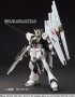 GUNDAM METALLIC MARKER SET 2 изображение 1