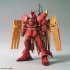 1/144 HDBD:R NU-ZEON GUNDAM источник Gundam Build Divers и Gundam Build Fighters