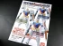 1/144 HGUC GUNPLA STARTER SET 2: GUNDAM VERSION G30TH & GUNDAM MARKER изображение 6
