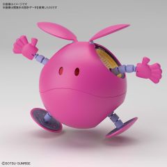 FIGURE-RISE MECHANICS HARO (PINK) производитель Bandai