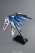 1/100 MG FREEDOM GUNDAM VER.2.0 изображение 6