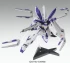 1/100 MG HI-NU GUNDAM VER.KA источник Char's Counterattack