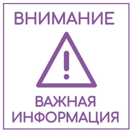 Перебои работы службы СДЭК 25.03.2022