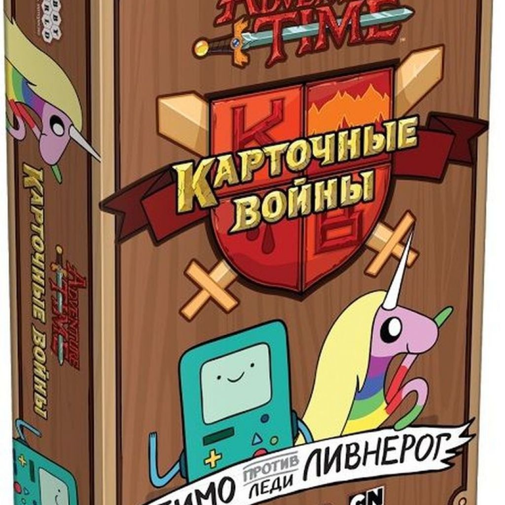 Время приключений: Карточные войны. Бимо против леди Ливнерог - купить  настольную игру по цене 1290 р.