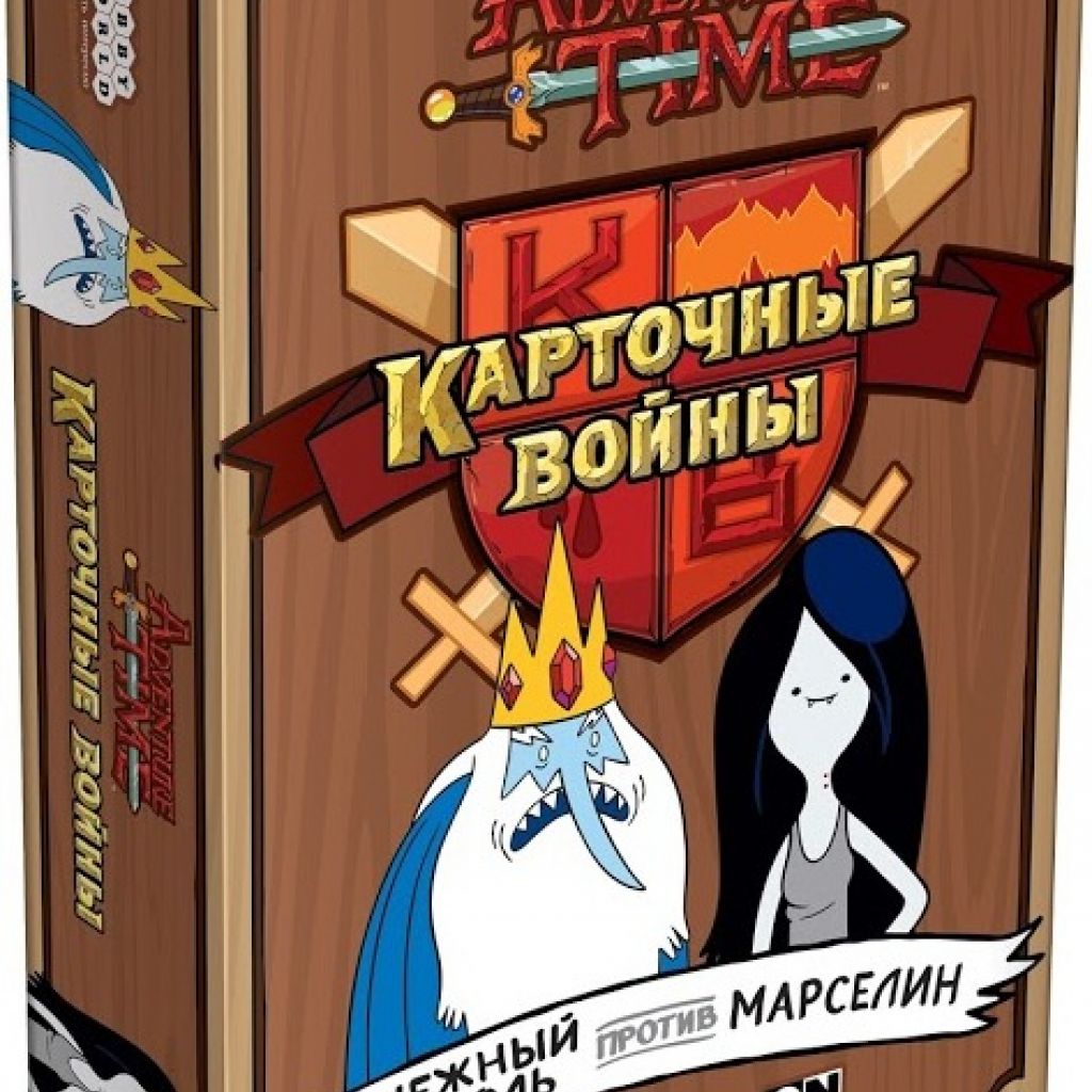 Время приключений. Карточные войны: Снежный король против Марселин - купить  настольную игру по цене 1290 р.