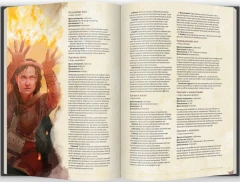 Книга Dungeons & Dragons. Книга игрока изображение 1