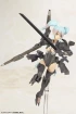 Модель FRAME ARMS GIRL SHADOW TIGER производитель KOTOBUKIYA