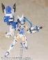 Модель FRAME ARMS GIRL ARCHITECT NIPAKO VER. изображение 3