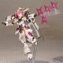 Модель FRAME ARMS GIRL MAGATSUKI [KIKKA] изображение 2